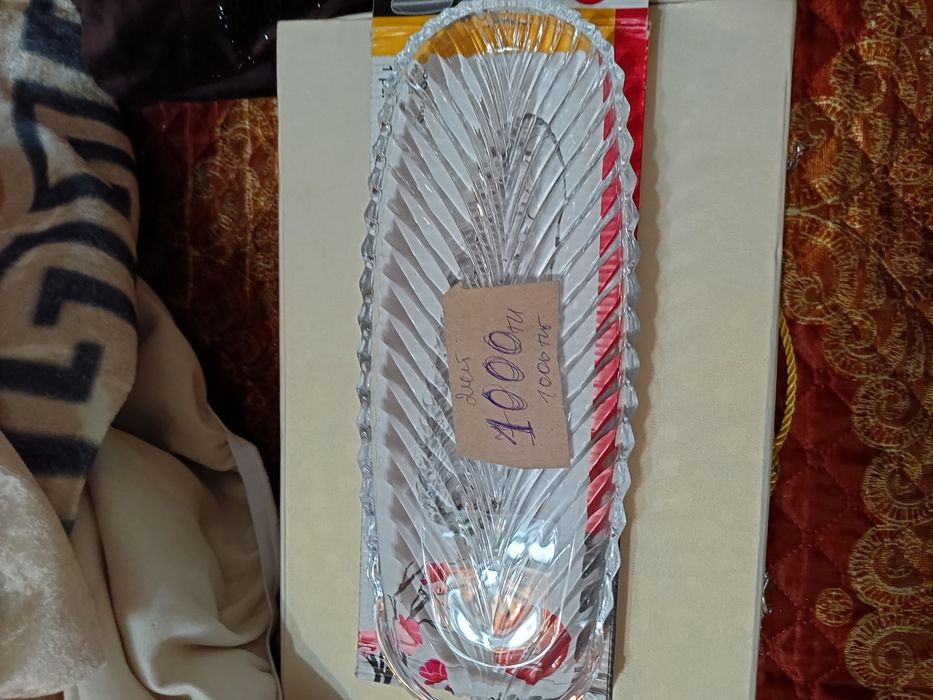 Люстры и прочие товары для дома