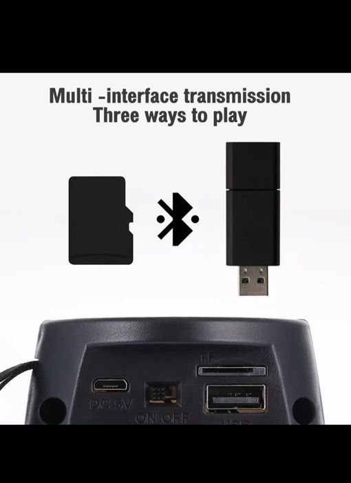 Блутуут тонколона светеща с дискотечен ефект преносима и мощна.