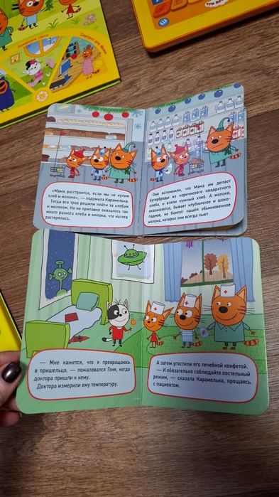 Планшет и книжки серии "Три кота"
