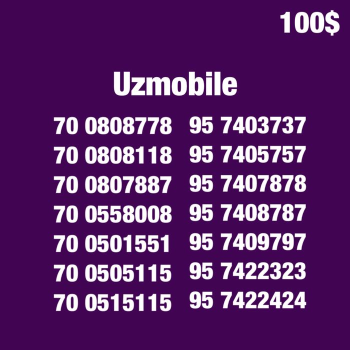 Uzmobile gold chiroyli raqamlari/Красивые золотые номера Узмобайл