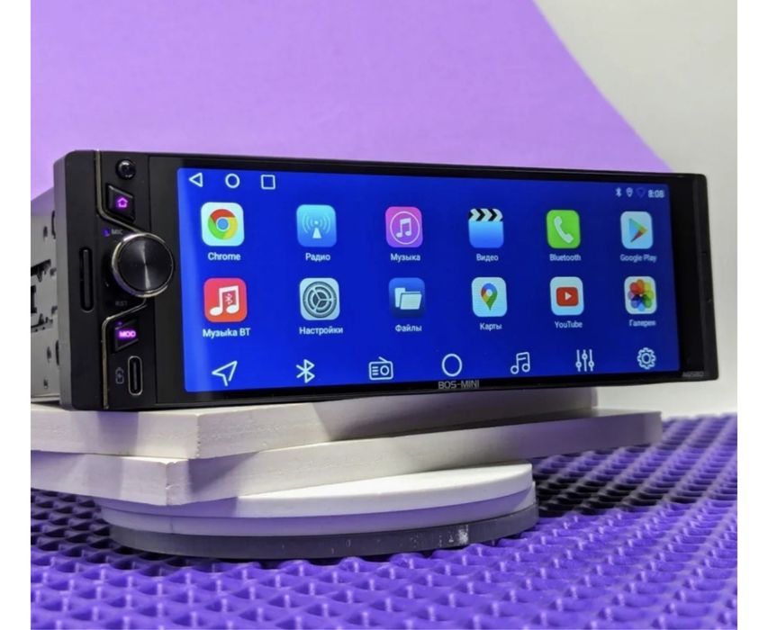 Жаңа қолданылмаған, новый