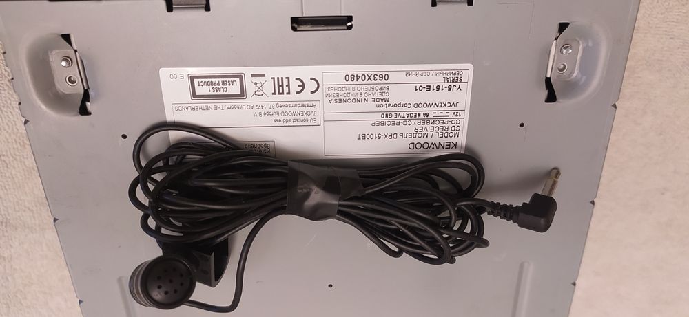 Продается магнитофон KENWOOD DPX-5100DT