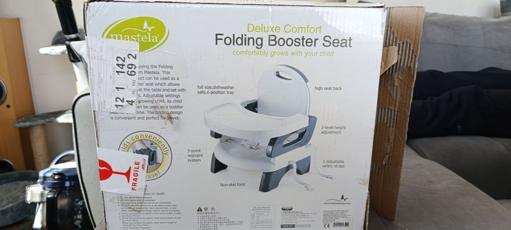 Детско, бебешко столче за хранене