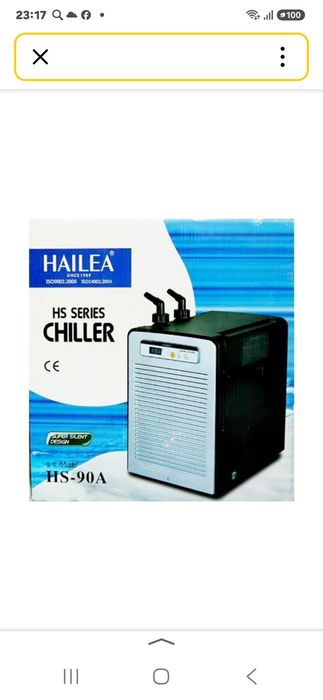 Охладитель воды HAILEA HS-90A