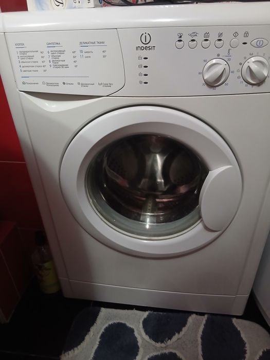 Стиральные  машины