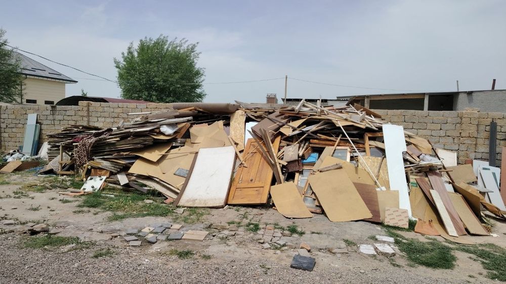 Утин Сотилади тахта