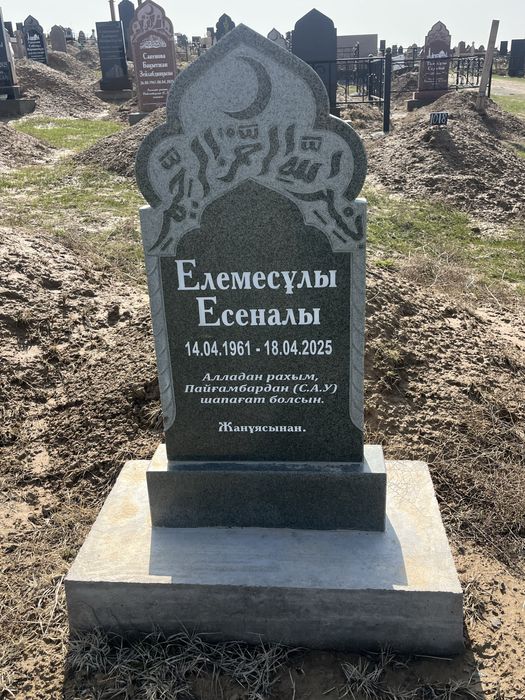 Памиятник гранит кок тас мрамор