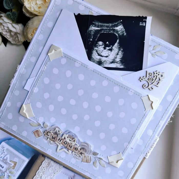 Подарочный набор "Мамины сокровища"