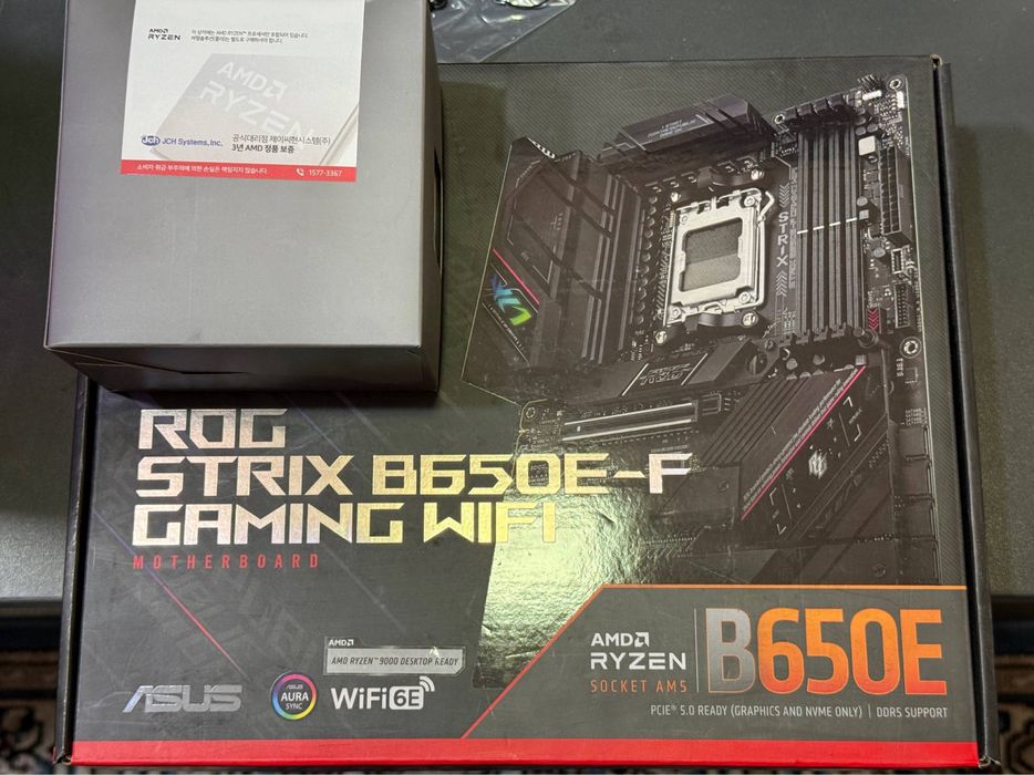 Asus Rog B650E F Wifi Gaming / Ryzen 7 7800X3D Box