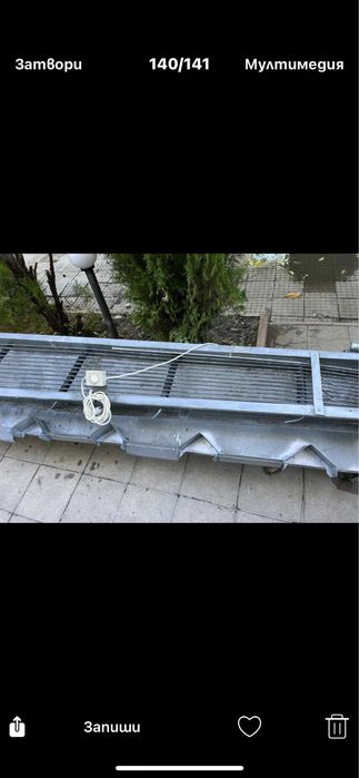 Машина за маслини