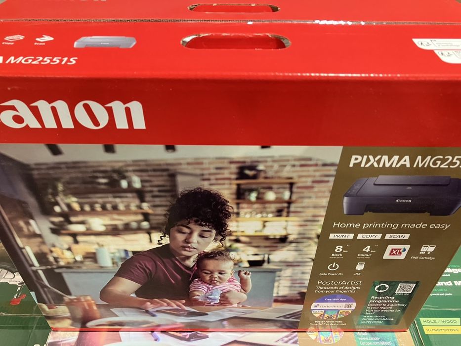 CANON Принтер многофункционален