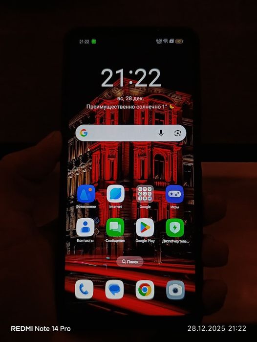 Смартфон oppo A3x