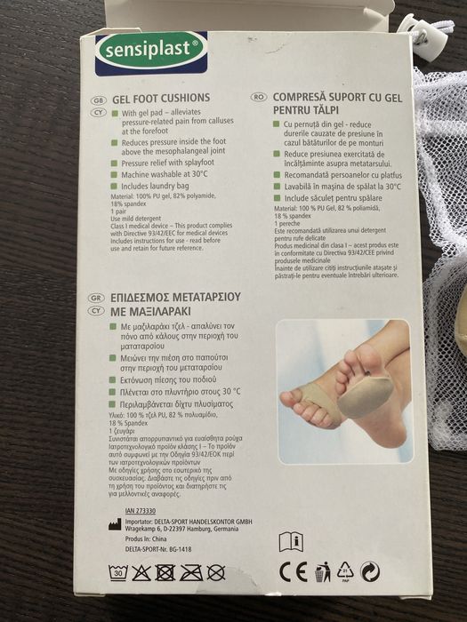 Protectie pentru talpi Pernite cu gel