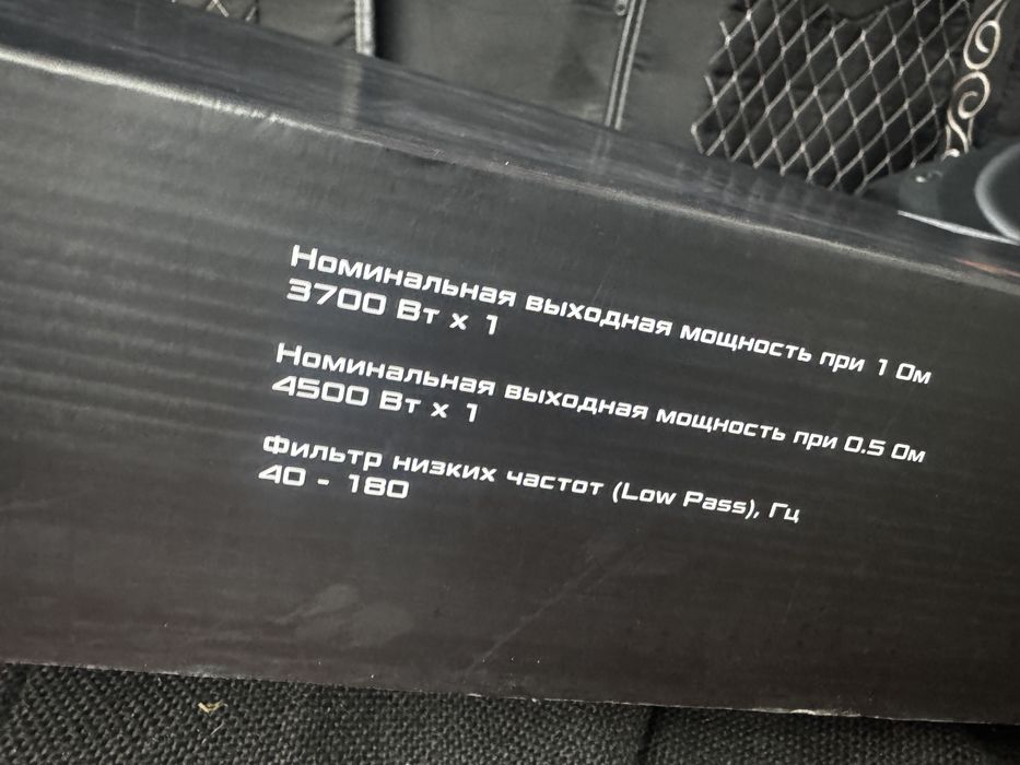 усилитель моноблок DL Audio 1.4500 v2