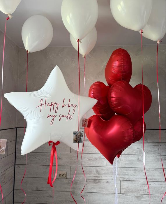 Шары гелиевые .доставка по городу