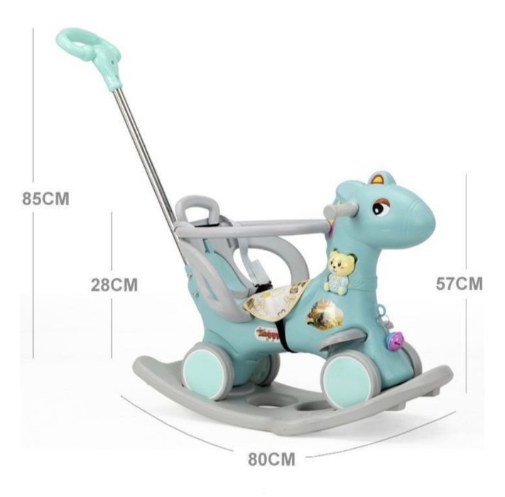 Качалка Лошадка синий