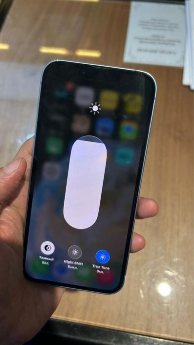 Продам айфон 14 идеальном состояние либо обмен