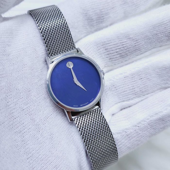 Ceas Movado Museum Classic Zeus Amanet Militari 30891