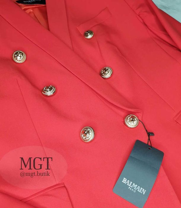 Дамски Блейзър Baumen