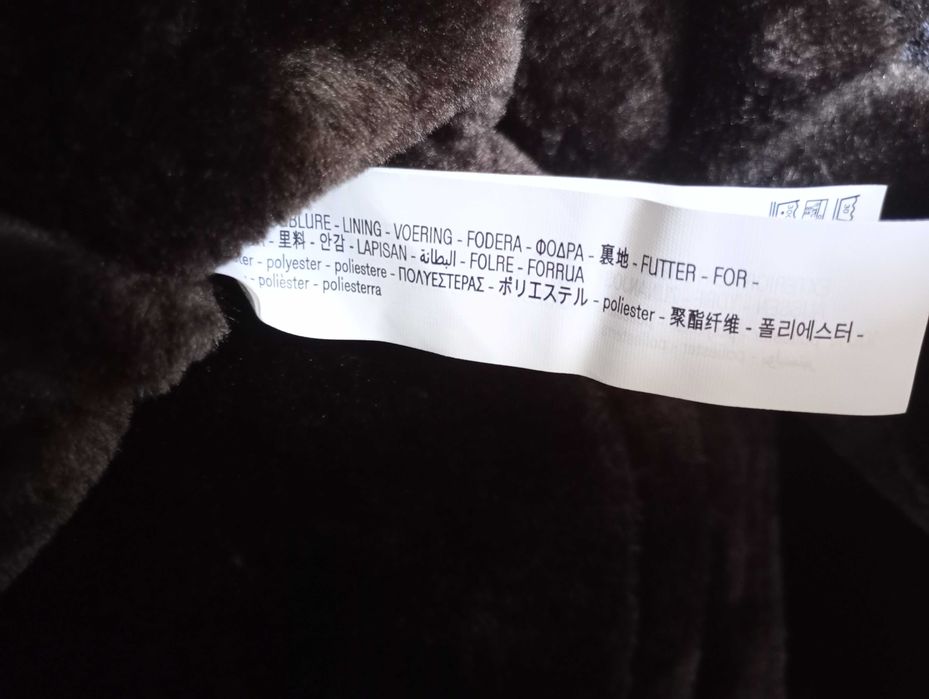 Дамско палто Stradivarius