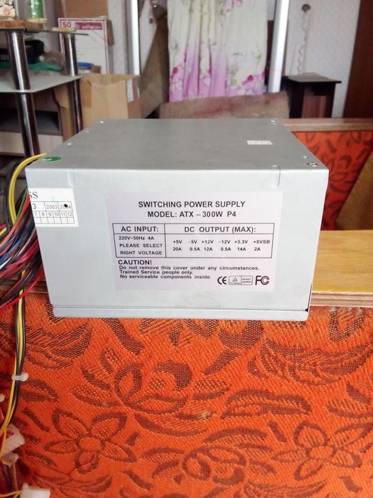 Блок питания ПК!
