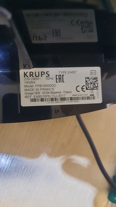 Кофемашина KRUPS модель EA80