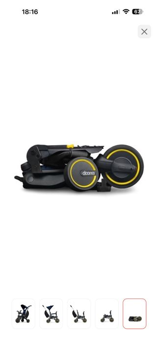 Складной велосипед Doona