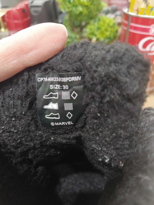 Детски боти за момче