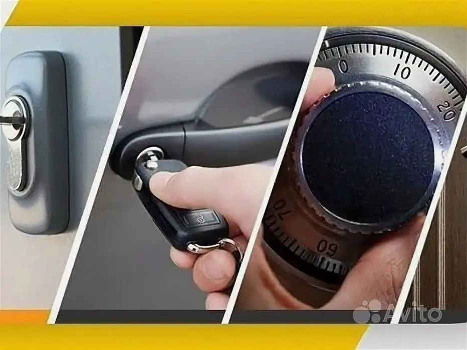 Вскрытие замков,Авто,Сейфа любой сложности. Замена замков