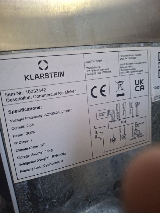 Ледогенератор професионален 40 кг 24 часа