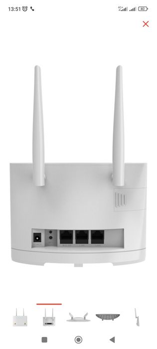 Вай фай роутер билайн