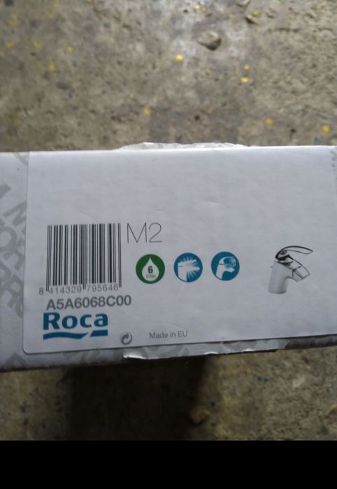 Смесител за биде M2 на фирма ROCA