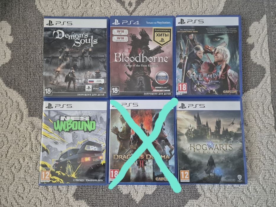 Demons souls, DMC 5, NFS, Bloodborne