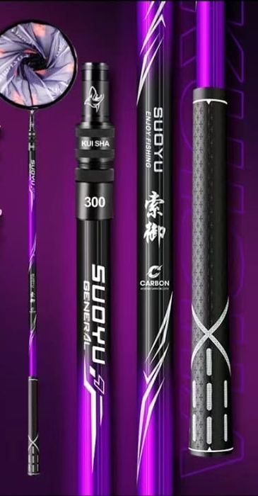 Подсак для рыбалки