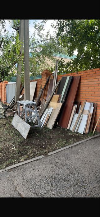 Дрова бесплатно