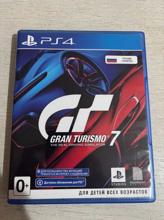 Диски, игры на ps4, ps5