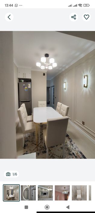 Продам    люстру