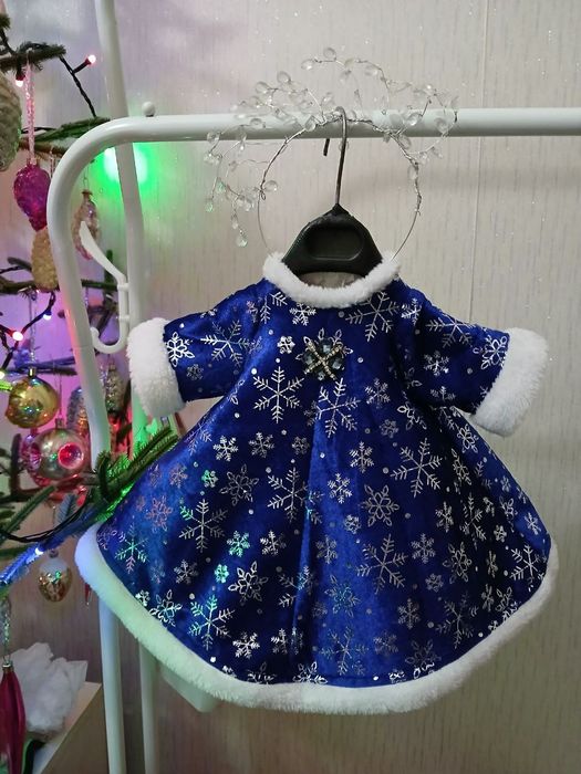 Кукла.Костюм СНЕГУРОЧКИ для куклы