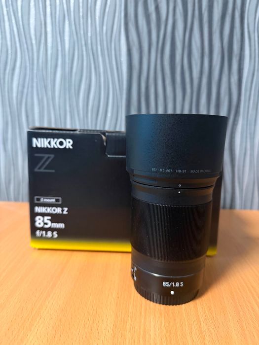 Nikkor 85mm 1.8s