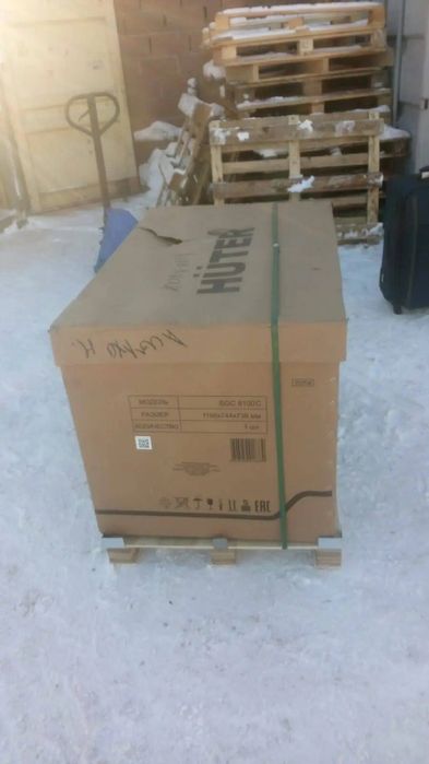 Услуги Грузчики  от 3500