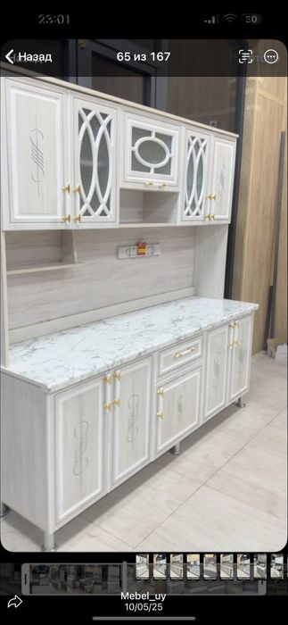 Кухонный буфет под турецский стиль