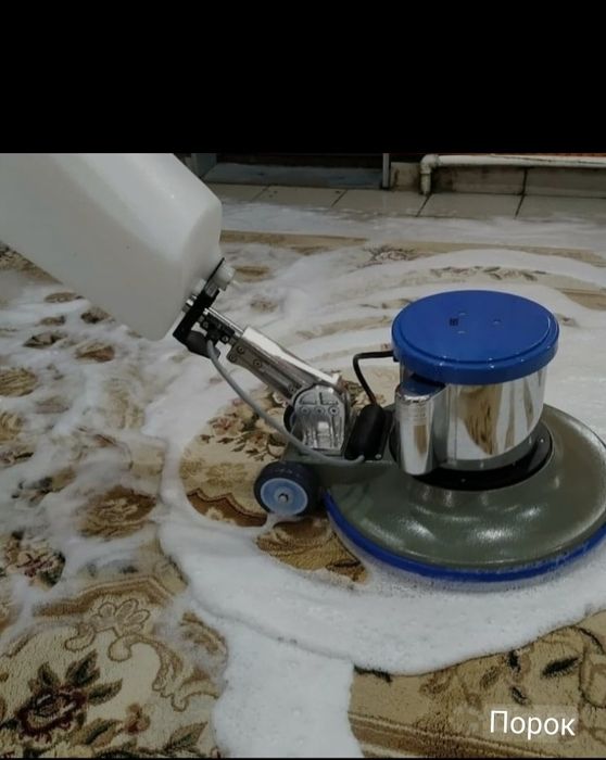 Gilam yuvish / стирка. ковров