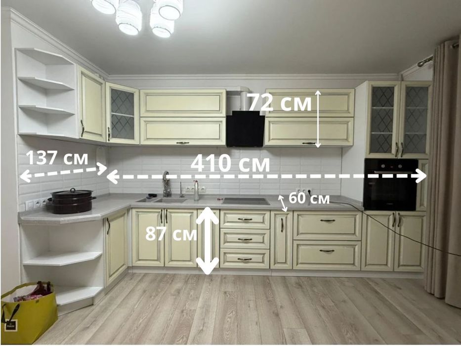 Кухонный гарнитур