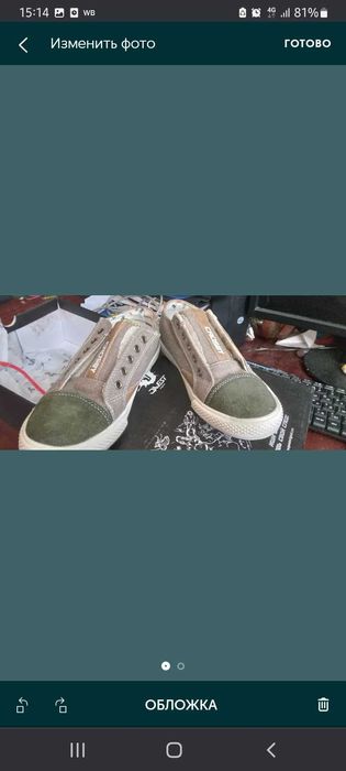 Новые ботинки для мальчика кожа