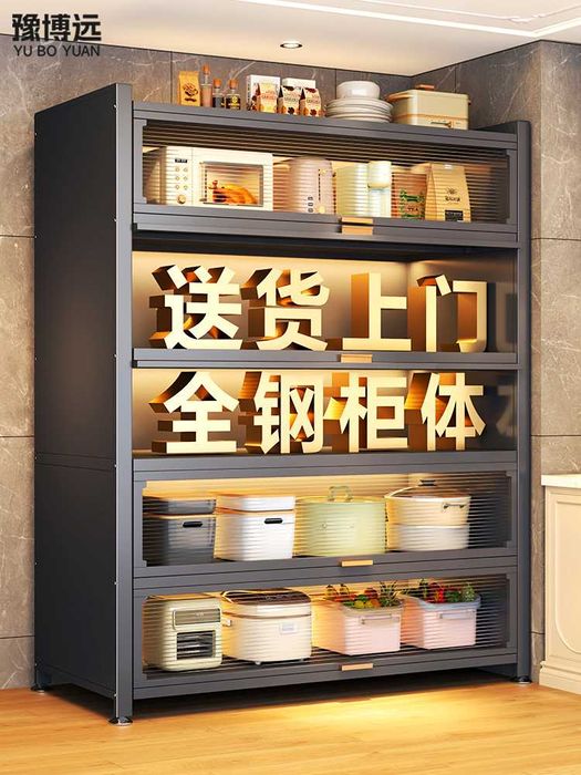 удобные органайзеры для дома/современные стеллажи для кухни и гостиной