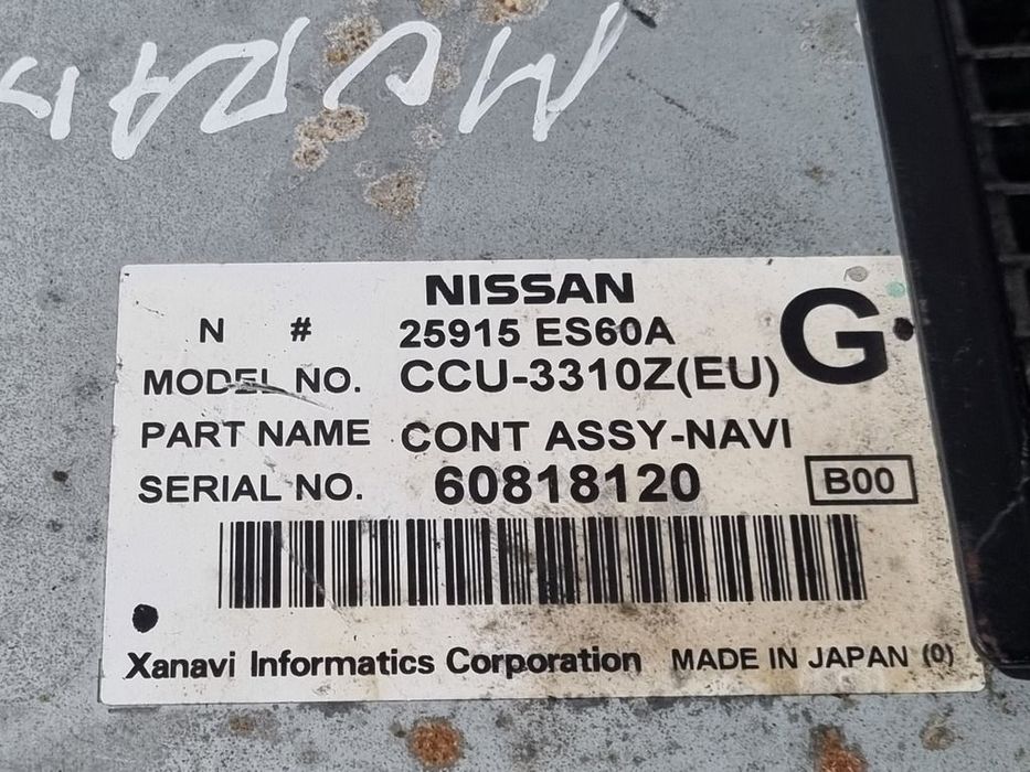 Cd player Nissan Murano 2002 - 2007 (1001) 28188CC000