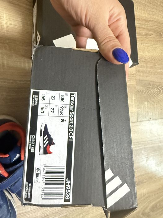 Adidas 27 сини момче