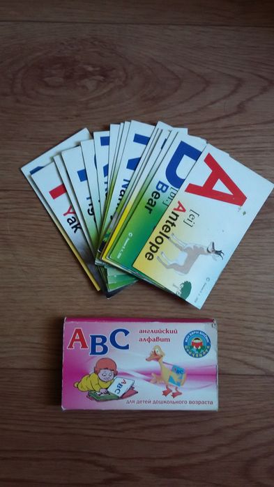 Карточки Английский алфавит