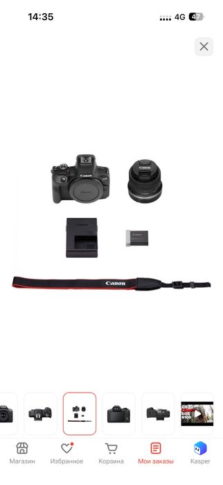 Фотокамера Canon EOS R100 kit 18-45 черный