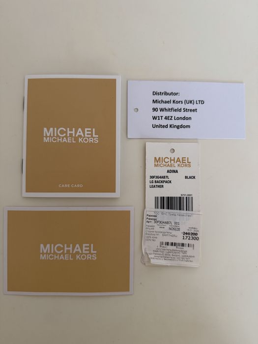 Кожаная сумка MICHEAL KORS